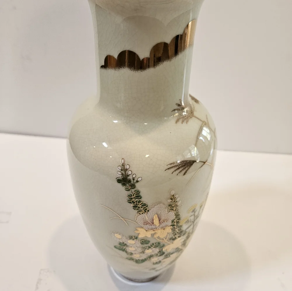 Vintage Japanese Vase Decorated With Flowers.
